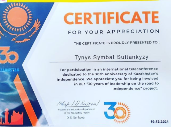 Сертификат Тыныс Сымбат за участие в международном онлайн телемосте