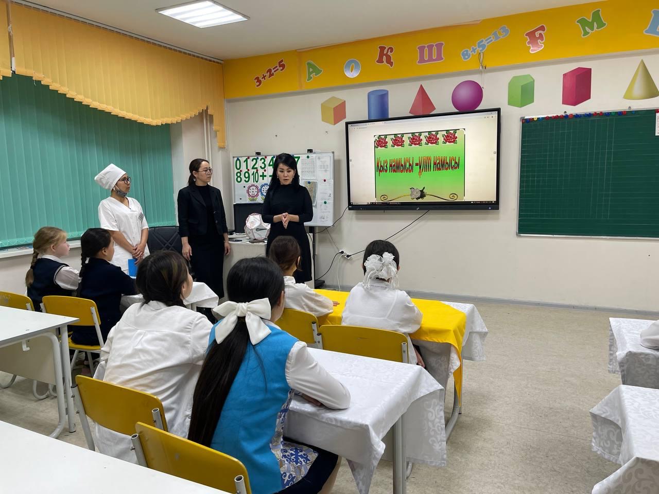 Қыз намысы-ұлт намысы