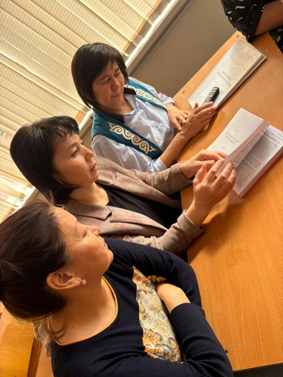 Тәрбие баспалдақтары