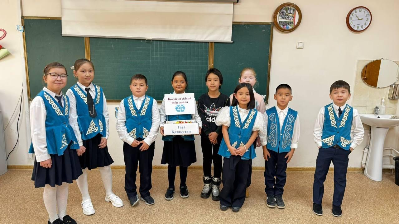 Табиғат – адамзатқа аманат!