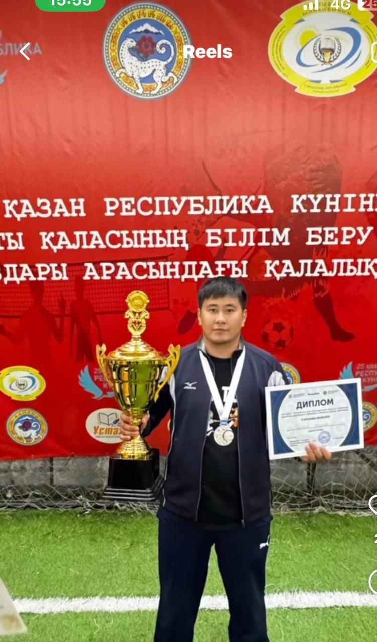 Ілесбеков Жолдасбек Құрасбекұлын құттықтаймыз!