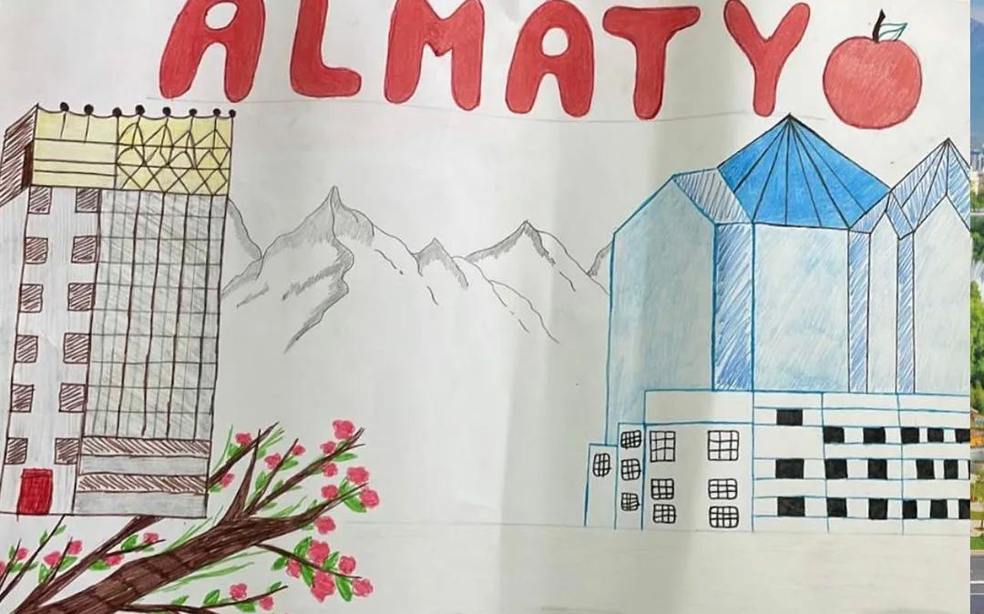 Қала күні мерекесі