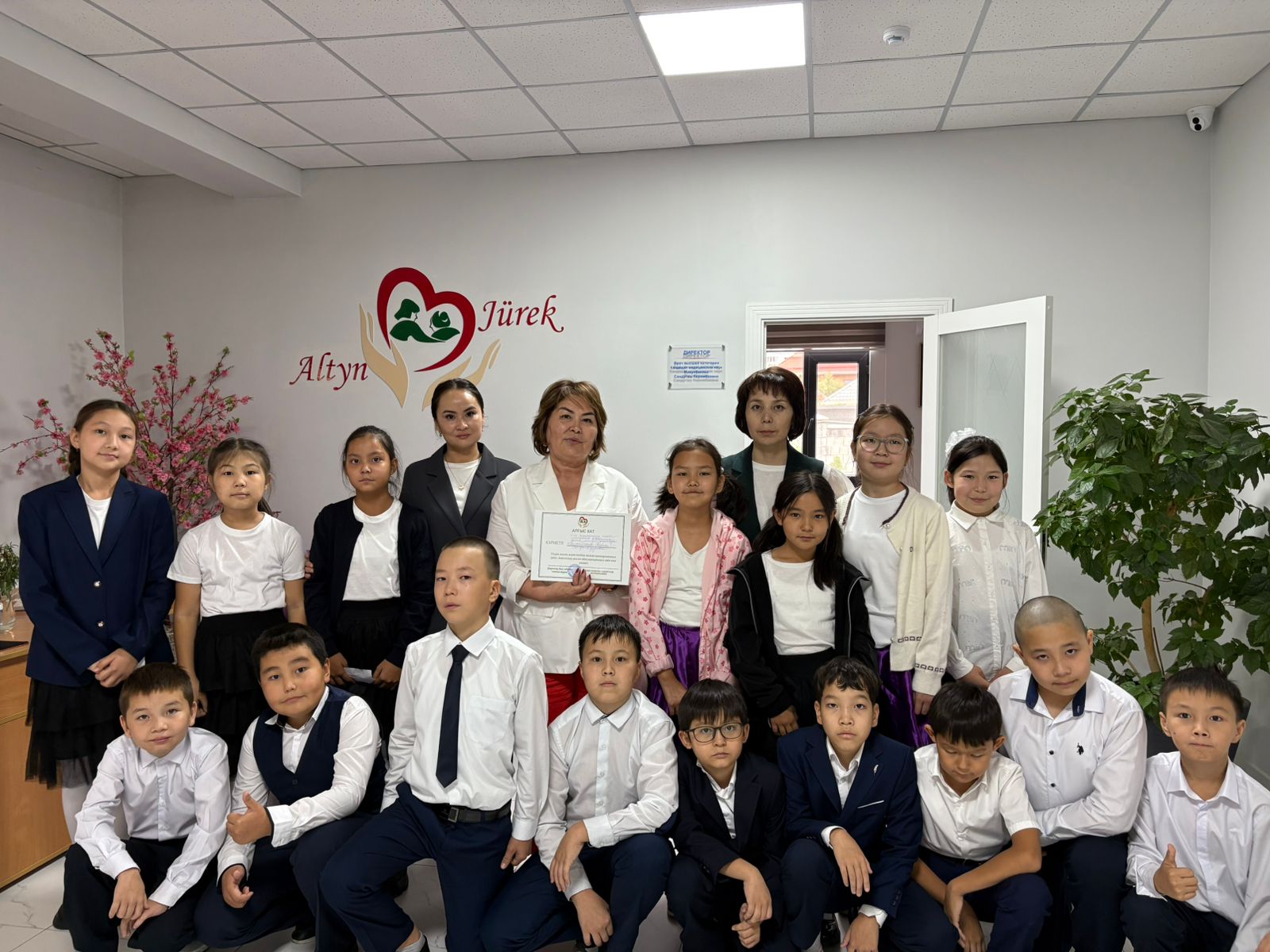 Аға ұрпақ өкілдеріне қамқорлық жасауға арналған іс-шара