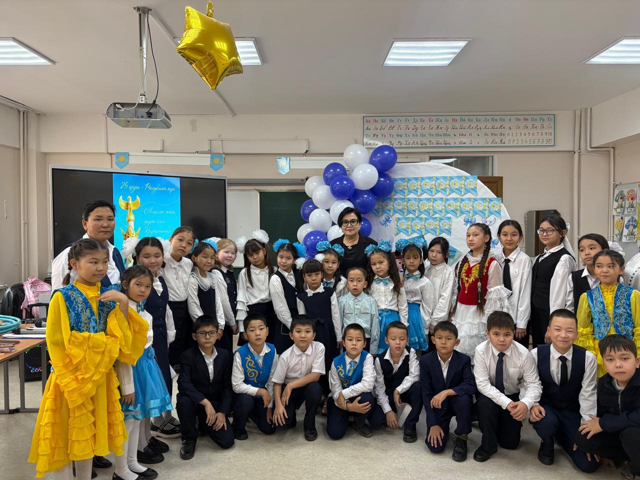 «Қыран елім – Қазақстаным» атты патриоттық іс-шара