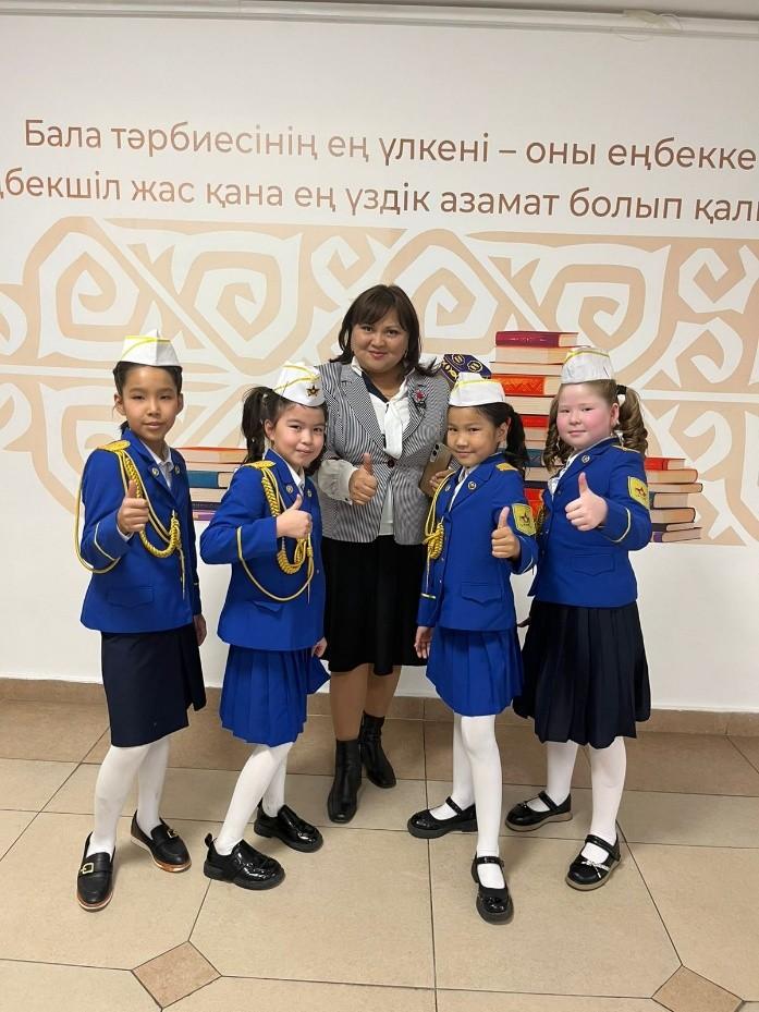 Радостная новость!