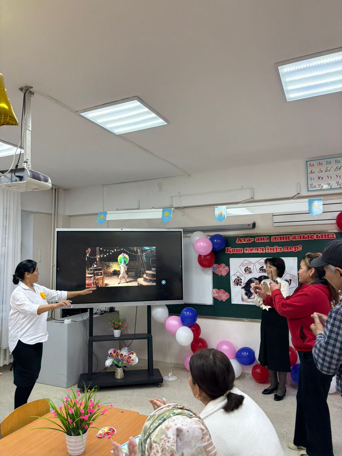 Родительское собрание на тему:«Честный гражданин – опора будущего общества»