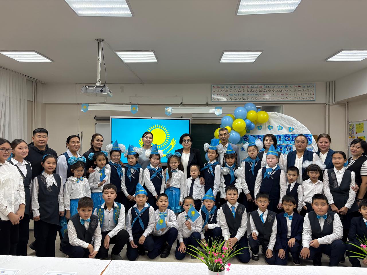 Республикалық бірыңғай «Жас Ұлан» балалар мен жасөспірімдер ұйымына қабылдау рәсімі