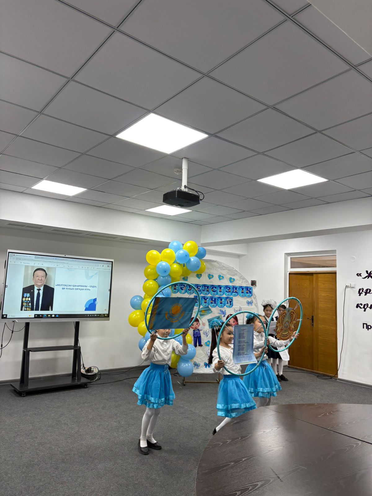 «Ы. Алтынсарин» төсбелгісінің иегері Нұрбатыров Болатбек Боданұлымен кездесу