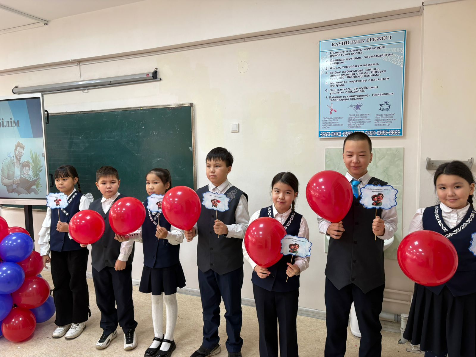 Әкелер мектебі: білім мен тәрбие