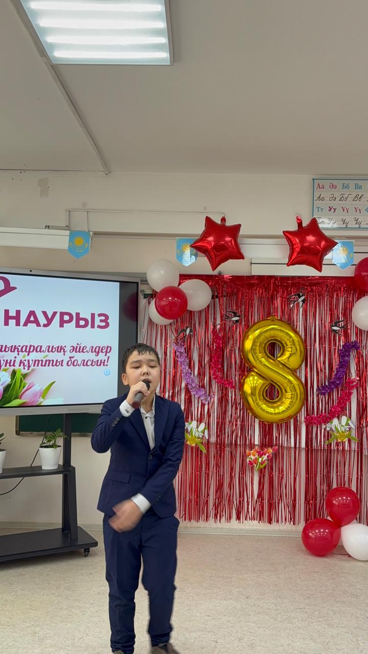 «Арулар – асыл жандар» атты мерекелік концерт