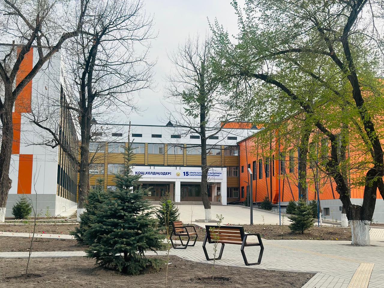 4-сынып оқушыларының бітіру кезеңіне байланысты келесі маңызды ескертулерді назарларыңызға ұсынады: